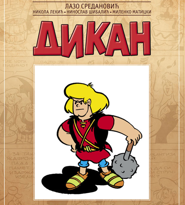 Пола века несташног Дикана